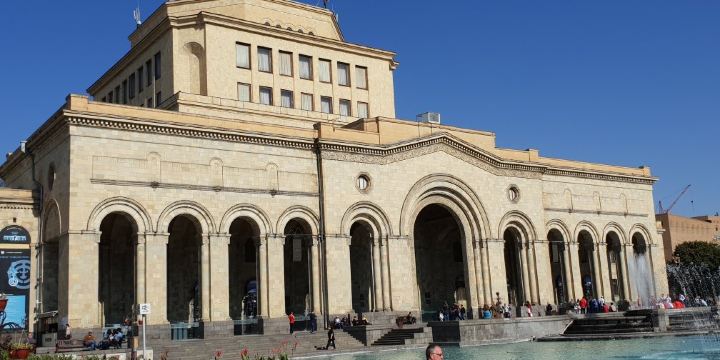 History Museum of Armenia