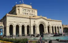 Музей истории Армении