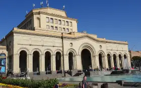 Музей истории Армении