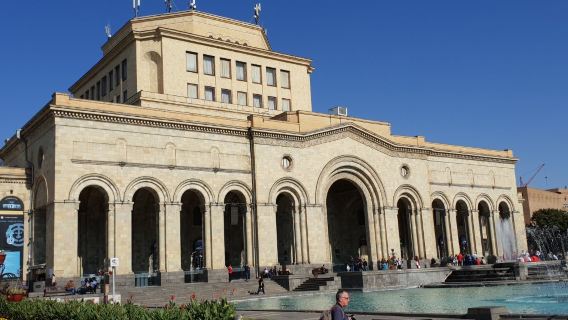 History Museum of Armenia
