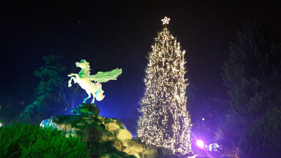 Katerini Municipal Park