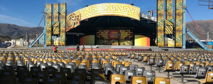 Cosquin