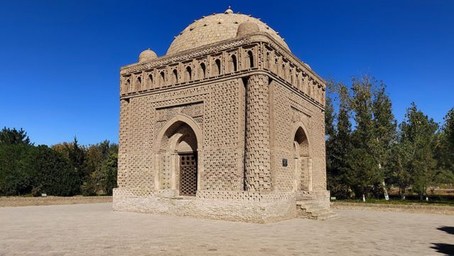Ismail Samani Mausoleum