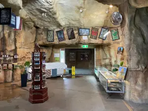 Dreamtime Cultural Centre