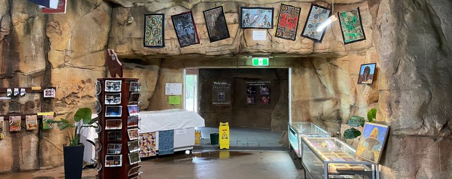 Dreamtime Cultural Centre