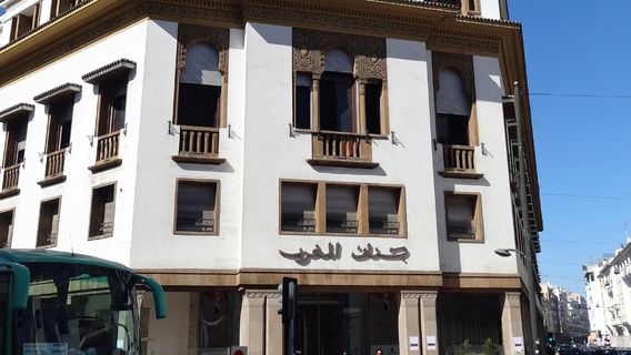 Bank Al Maghrib Museum