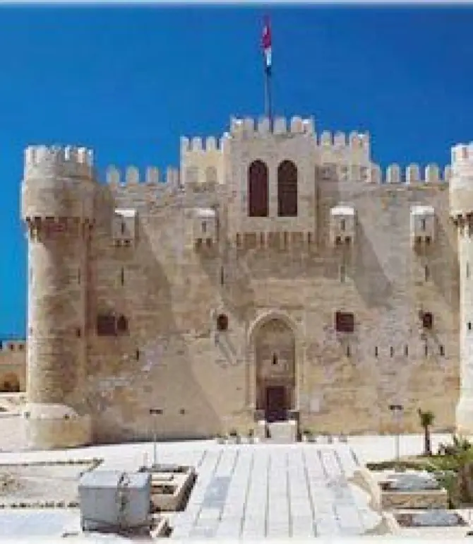 Damietta