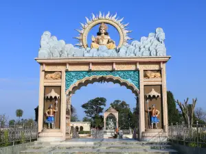 Pandori Dham