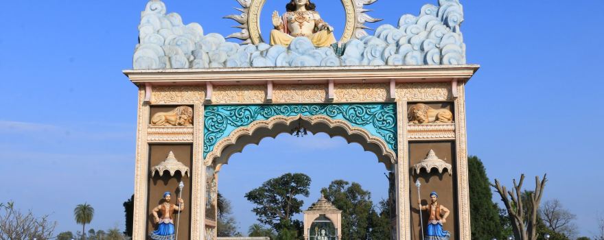 Gurdaspur