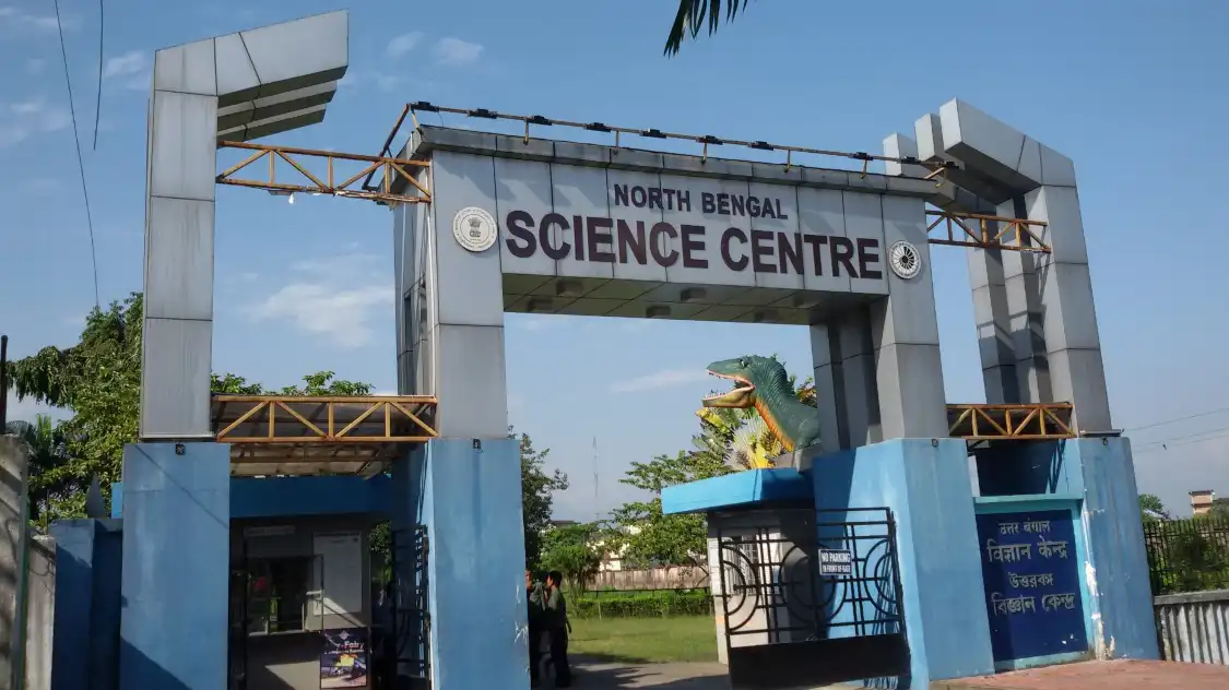 Hotels near The Science City