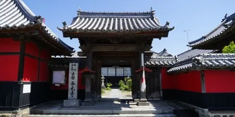 合元寺