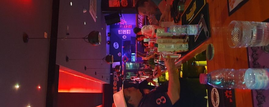 Busters Bar