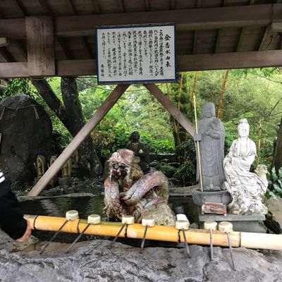 Koyama Shoryudaikannon