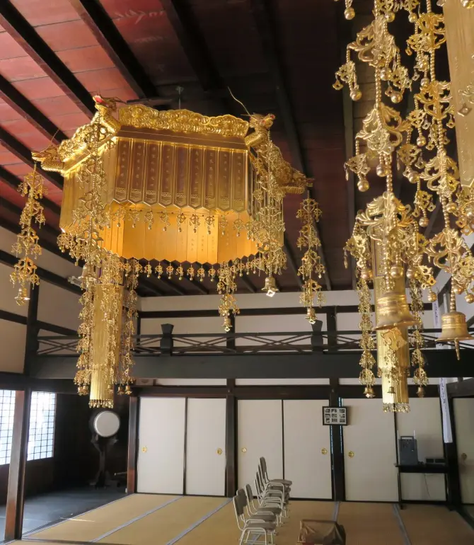Okuwa