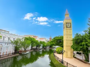 PH Euro Park
