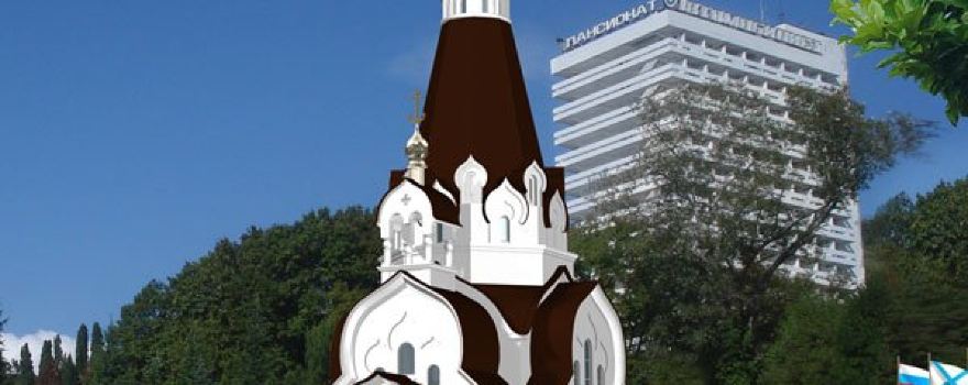 St. Foydor Ushkov Church