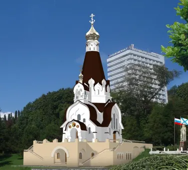Kudepsta