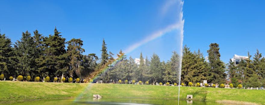 Parque La Providencia