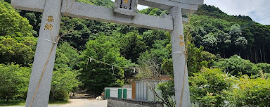 Kounosé-sekkai-doukutsu cave and Iwato-kumanoza-jinja shrine