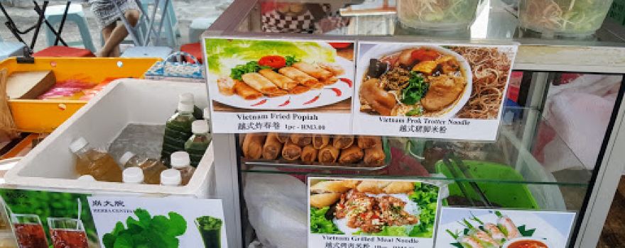 Pasar Malam Taman Megah - Ahad