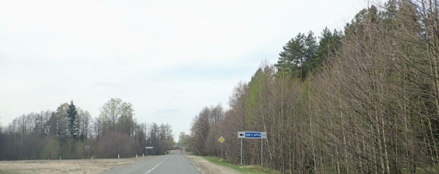 Klyukva