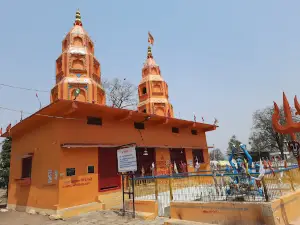 Garam Kund Anhoni