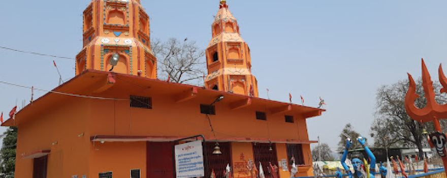Garam Kund Anhoni