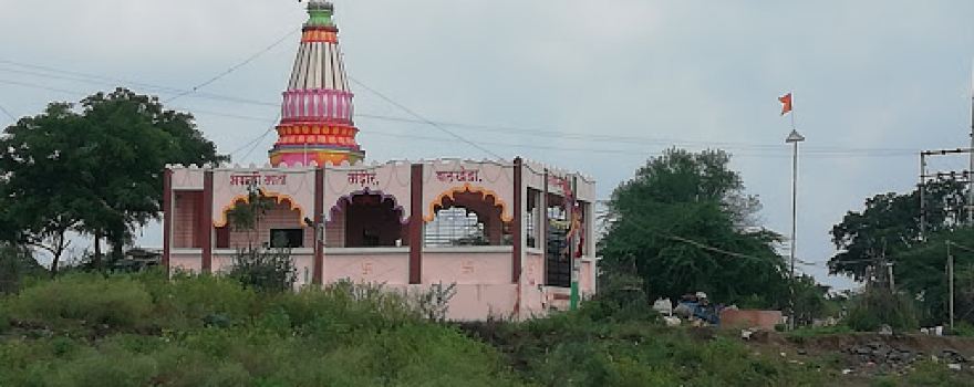 Bhawani Mata Mandir