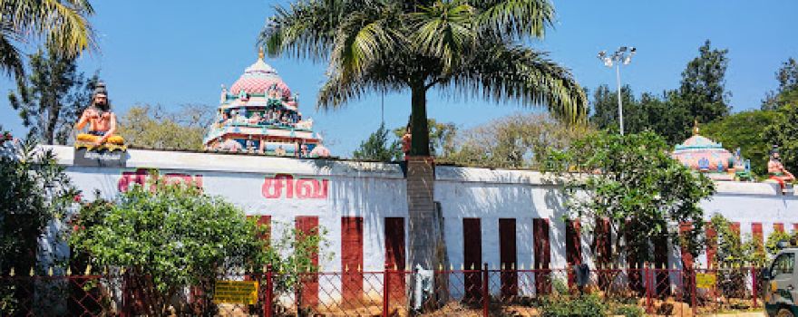Kollimalai Sivan Koil