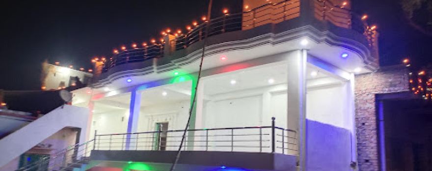 Shiv Temple Fulhan Barhon