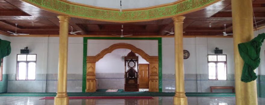Jami 'Al Muhajirin