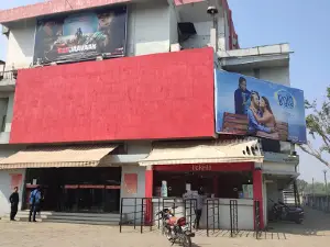 Carnival Cinemas