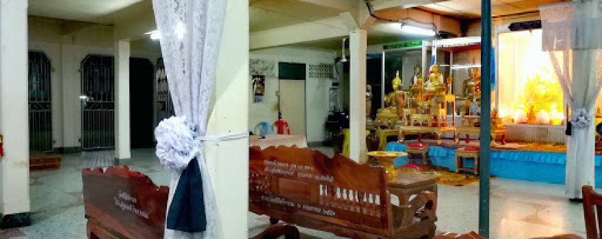 Wat Sri Sitthikaram