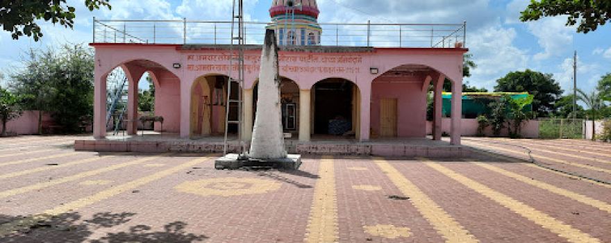 Khandoba Mandir