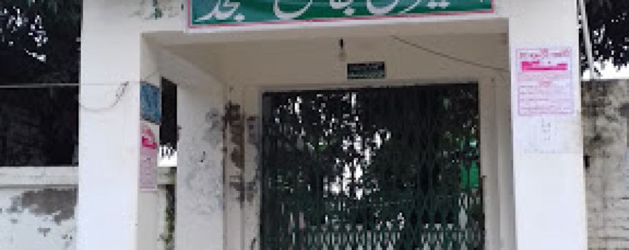Ajmeri Jama Masjid