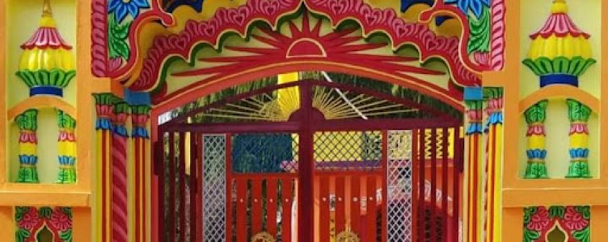 Ram janki Mandir Kalyanpura