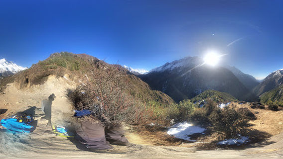 Mount Everest Documentation Center