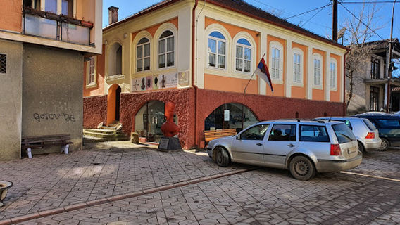 Zavičajni muzej