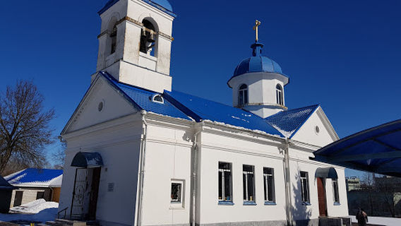 Muzey Istorii G. Volkhova