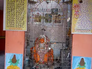Hanuman Mandir Satner