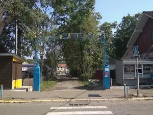 Stadion