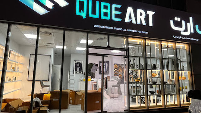 Qube Art Gallery Abu Dhabi Branch | Picture Framing Shop