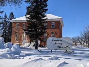 Rosthern Museum and Mennonite Interpretive Centre