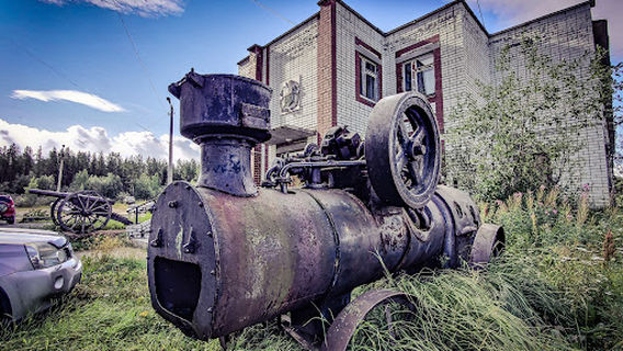 Krayevedcheskiy Muzey Lovozerskogo Goka