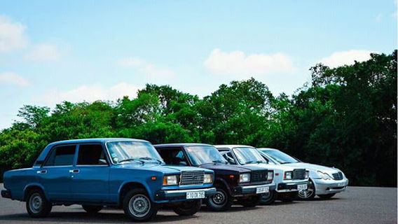 Səməd Vurğun Parkı