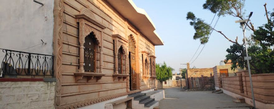 Shiv Mandir