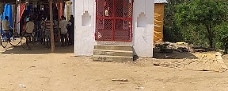 Chandi Durga Mandir
