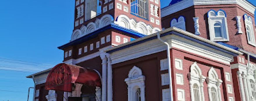 Церковь Покрова Пресвятой Богородицы
