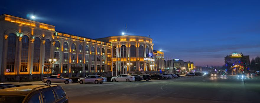 Vardanants Square