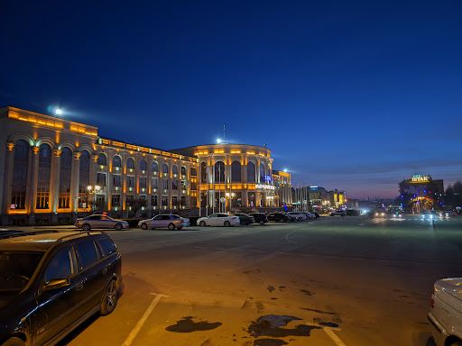 Vardanants Square